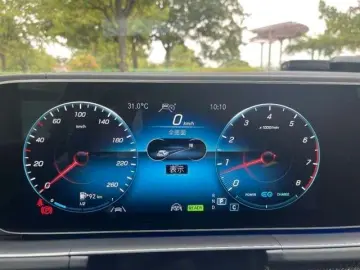 MERCEDES-BENZ GLE 63 AMG Mercedes-AMG S