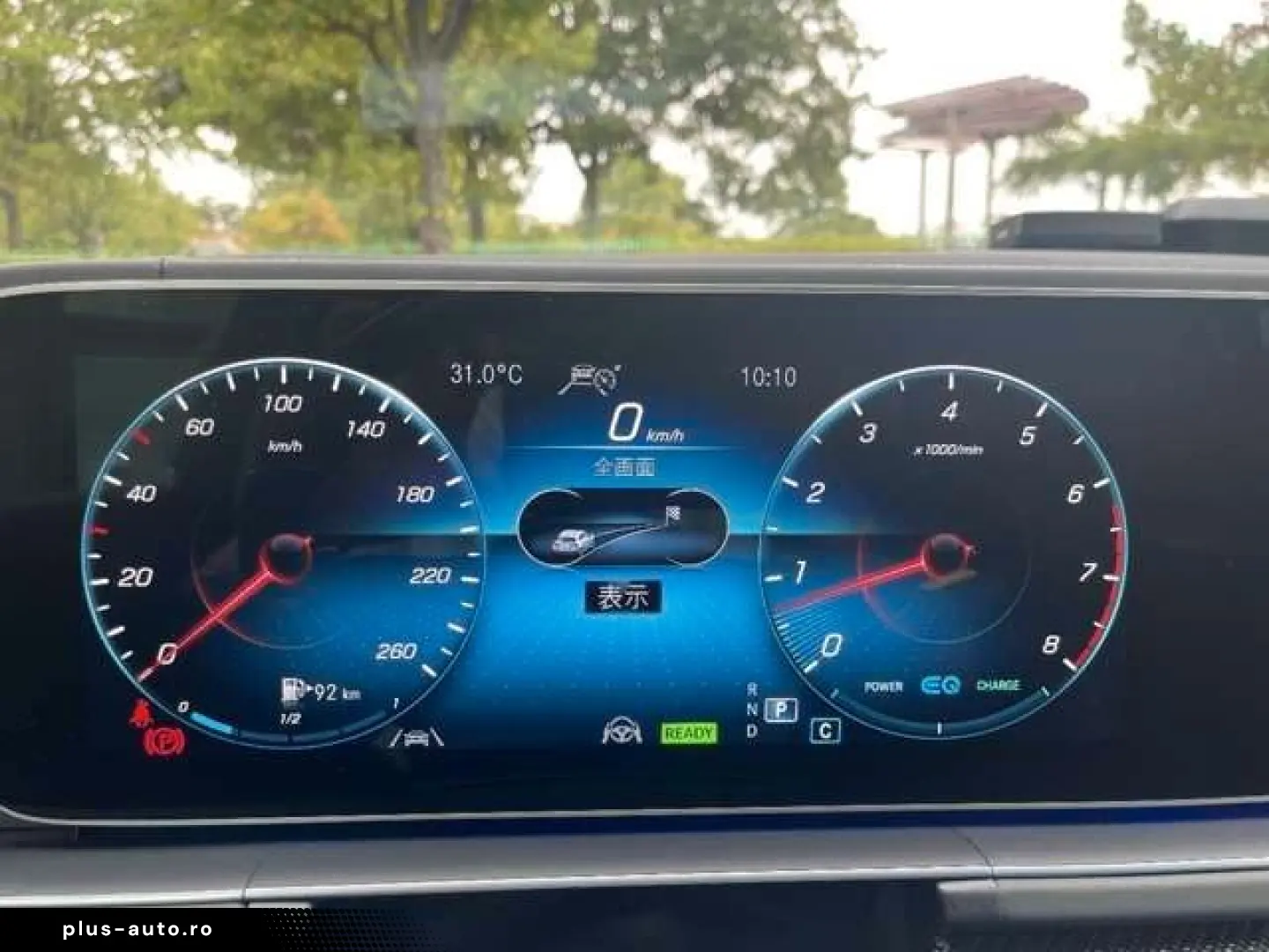 MERCEDES-BENZ GLE 63 AMG Mercedes-AMG S