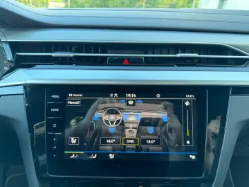 VW Arteon Shooting Brake R-Line 4Motion