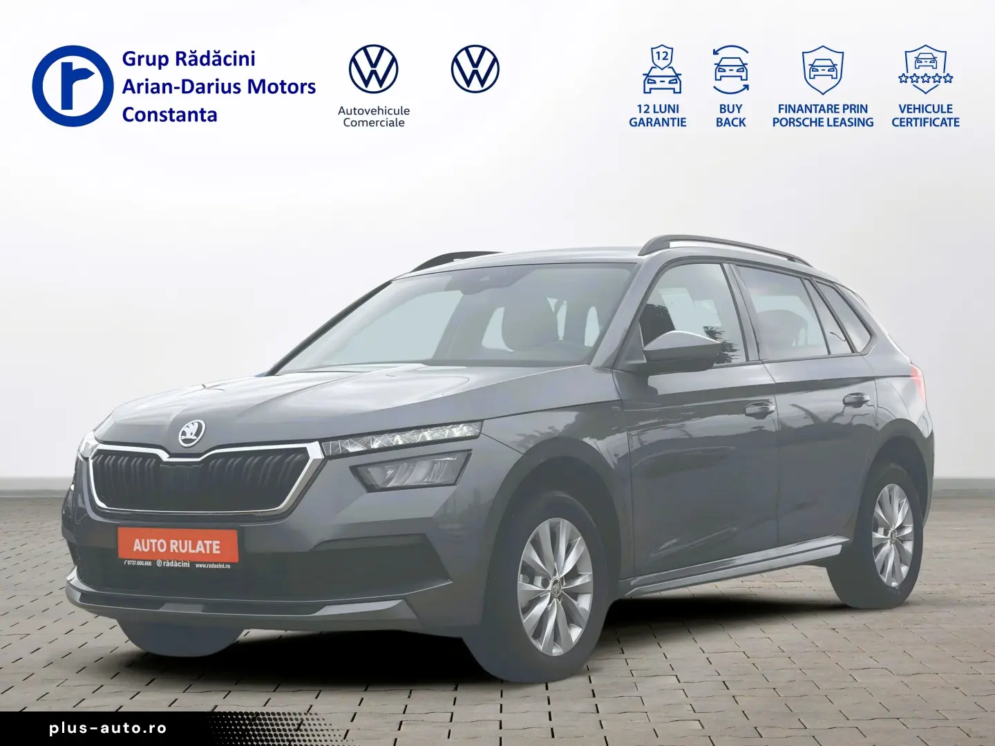 Skoda KAMIQ Compact SUV 2022