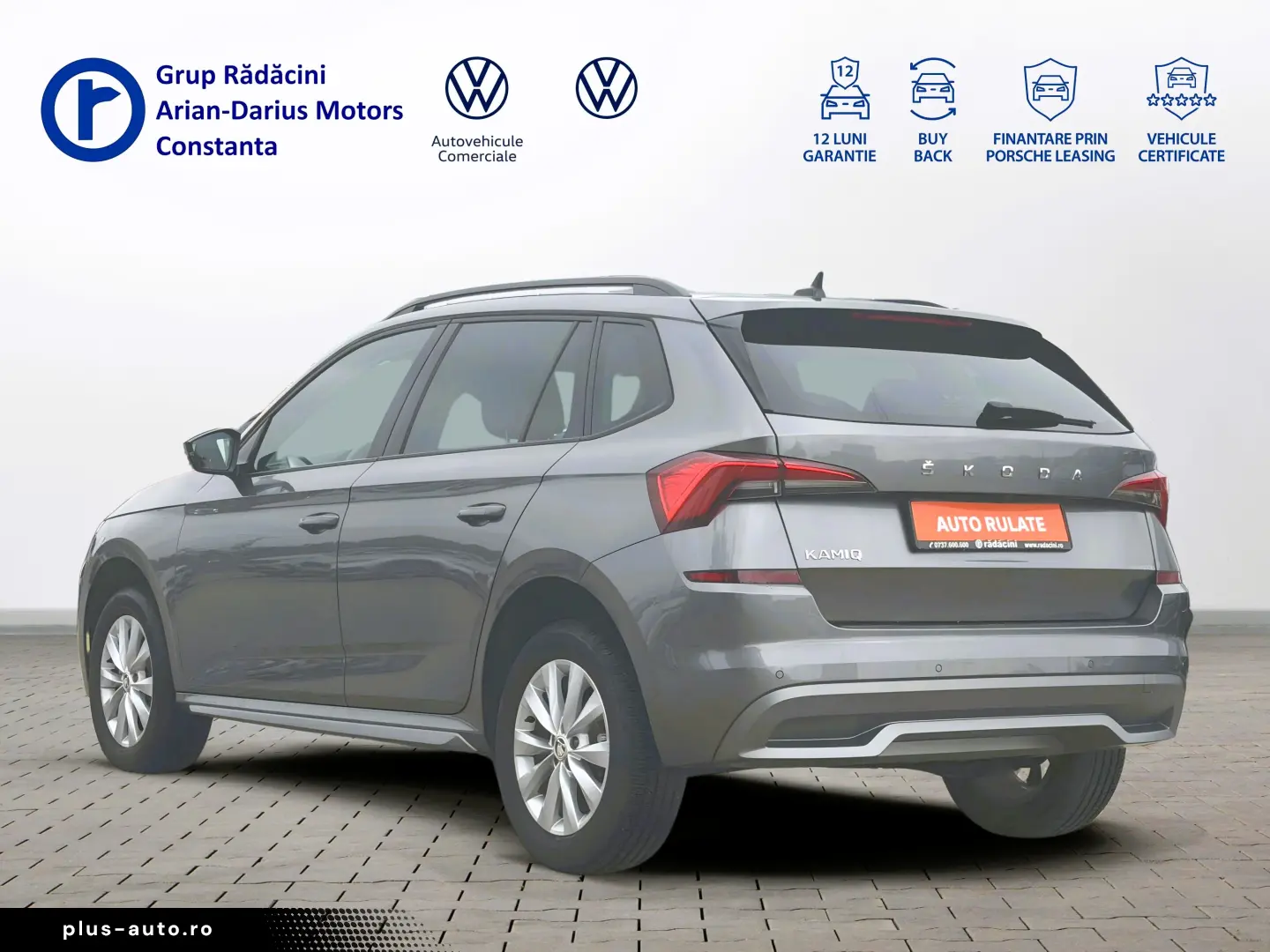 Skoda KAMIQ Compact SUV 2022