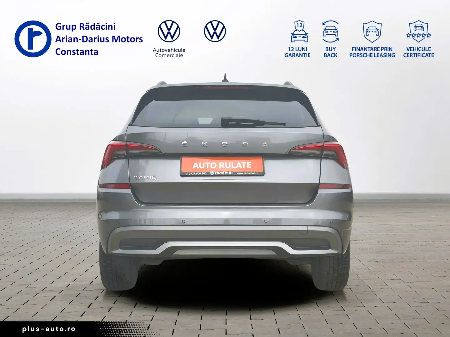 Skoda KAMIQ Compact SUV 2022
