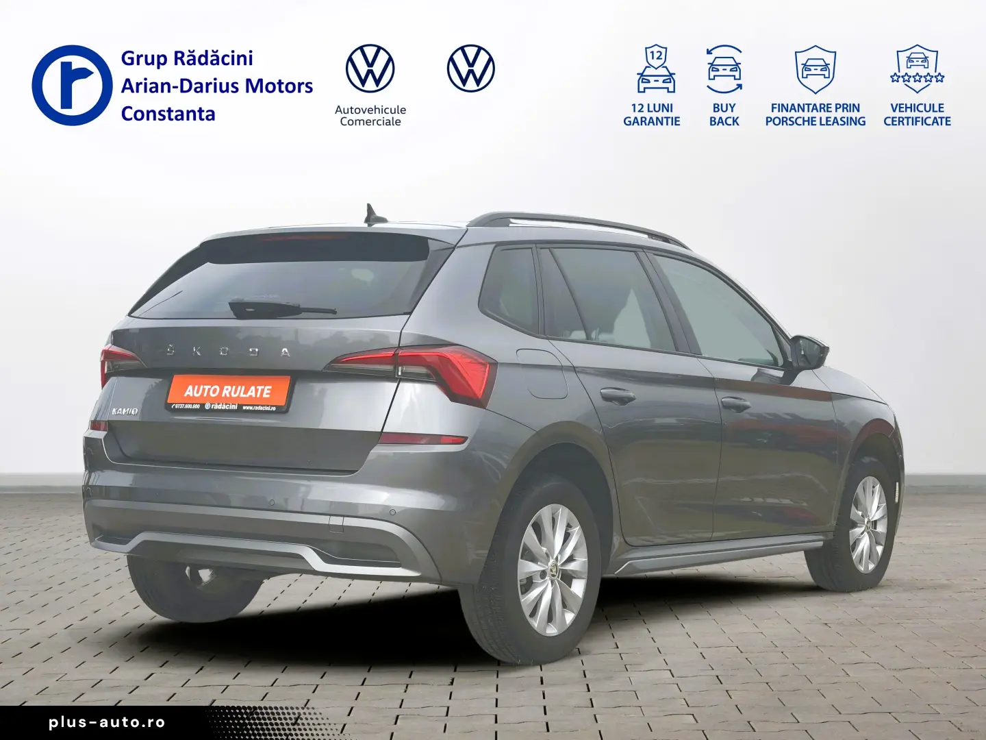 Skoda KAMIQ Compact SUV 2022