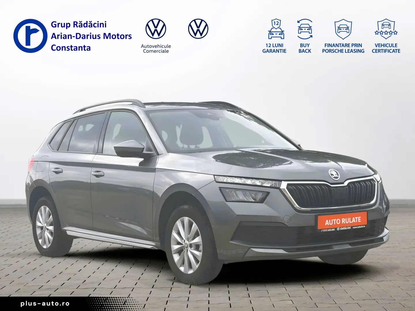 Skoda KAMIQ Compact SUV 2022