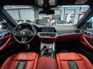BMW M4 Competition Coupe xDrive CARBON HEAD-UP H&K