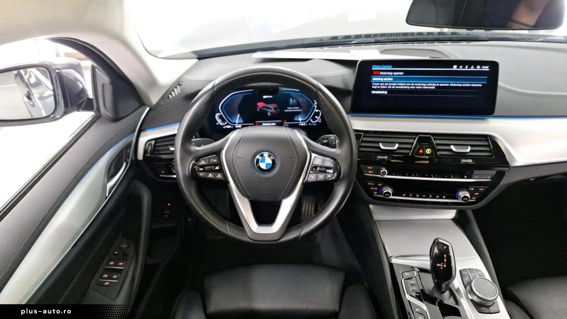 BMW 2.0 530E TOURING PLUGIN HYBRID