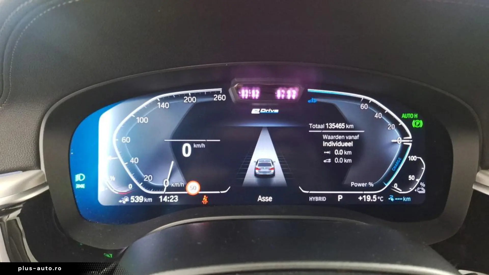 BMW 2.0 530E TOURING PLUGIN HYBRID