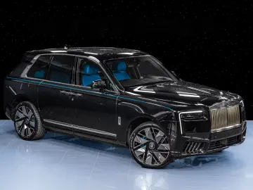 Rolls-Royce Cullinan II Production26 4Seat TV