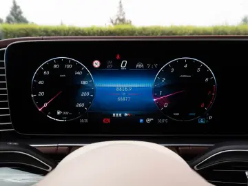 MERCEDES-BENZ GLS 600 GLS GLS 600 4Matic Maybach