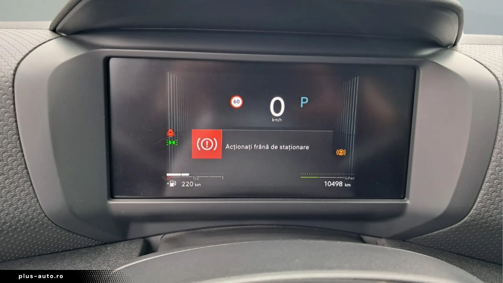 Citroën C4 MAX 1.2 Hybrid 145 cp