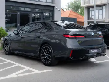 BMW 750e xDrive M Sport Pro INDIVIDUAL - LIVRARE IMEDIATA!