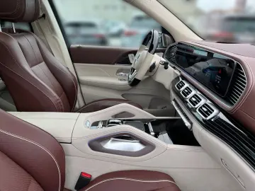 MERCEDES-BENZ GLS 600 MAYBACH ExecutiveSitz FondEnt …