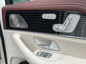 MERCEDES-BENZ GLS 600 MAYBACH ExecutiveSitz FondEnt …