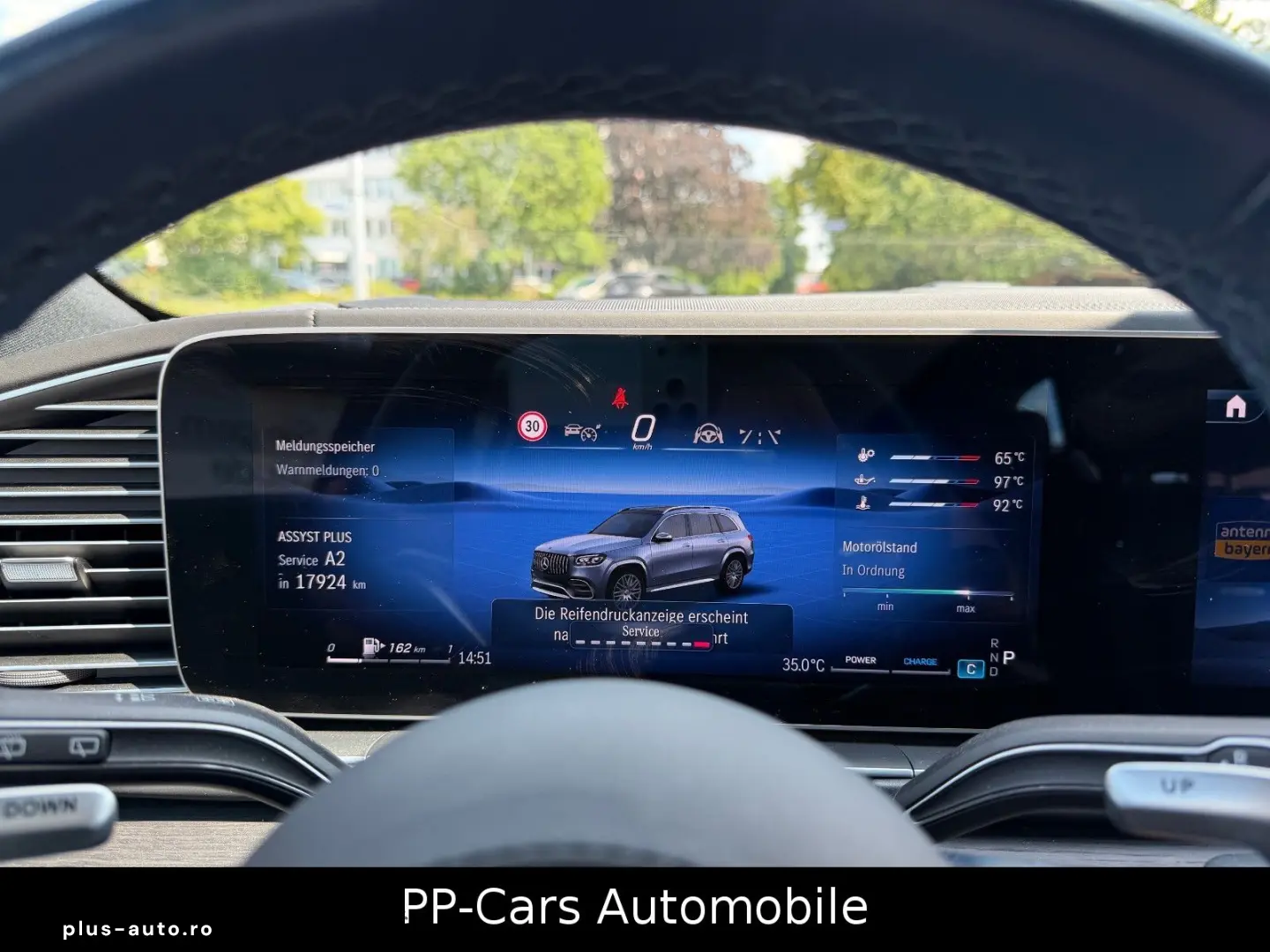 MERCEDES-BENZ GLS 63 4M AMG PREMIUM  MANUFAKTUR MY25
