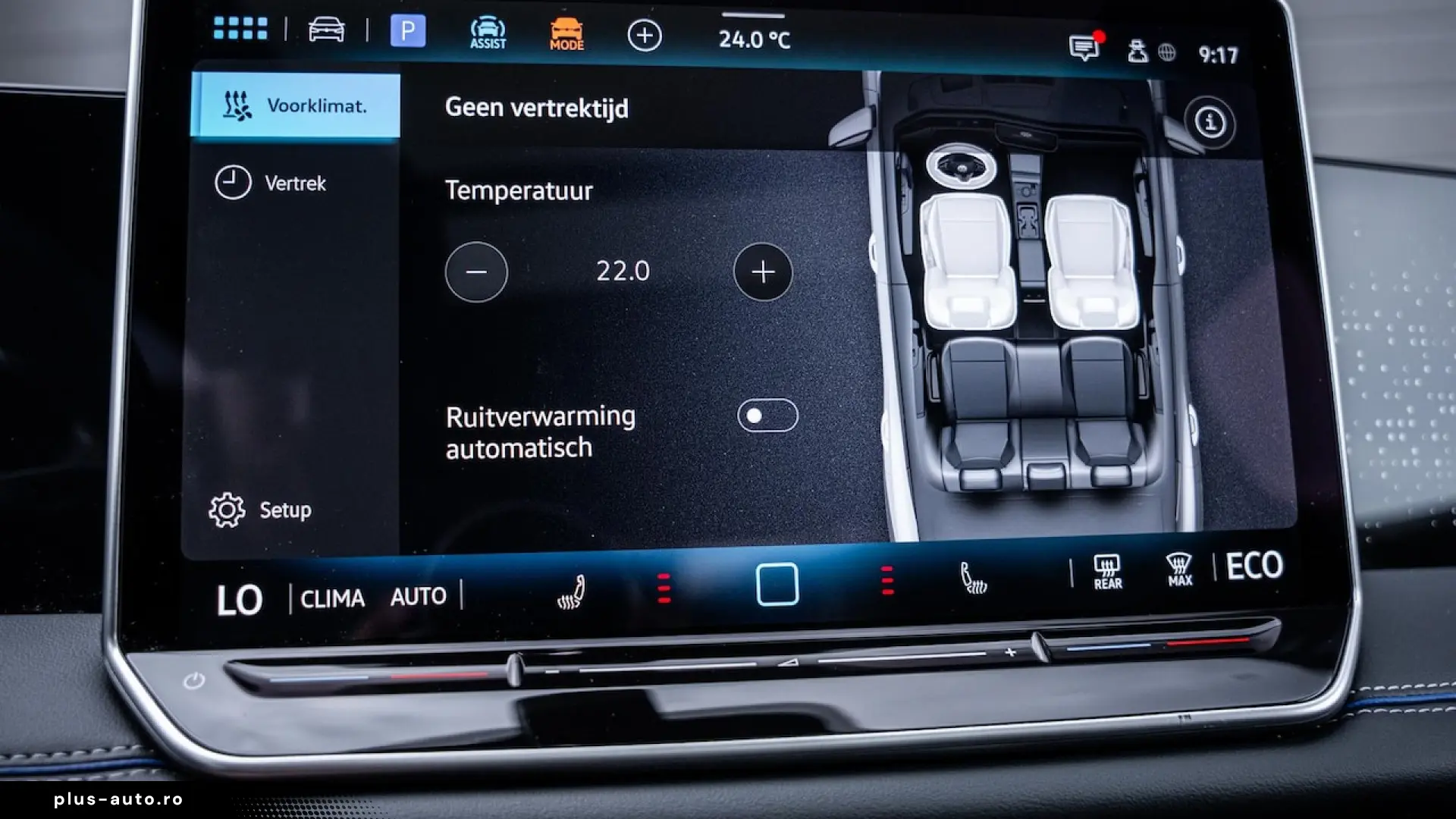 Volkswagen Tiguan - 1.5 eHybrid R-Line Edition