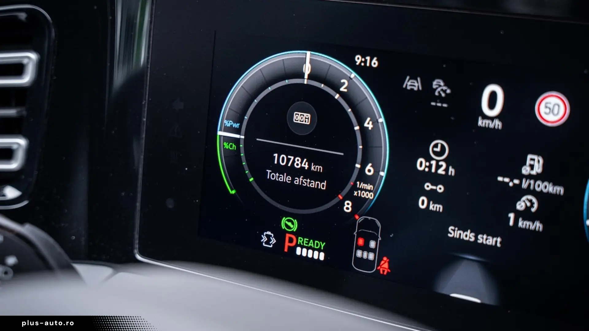 Volkswagen Tiguan - 1.5 eHybrid R-Line Edition