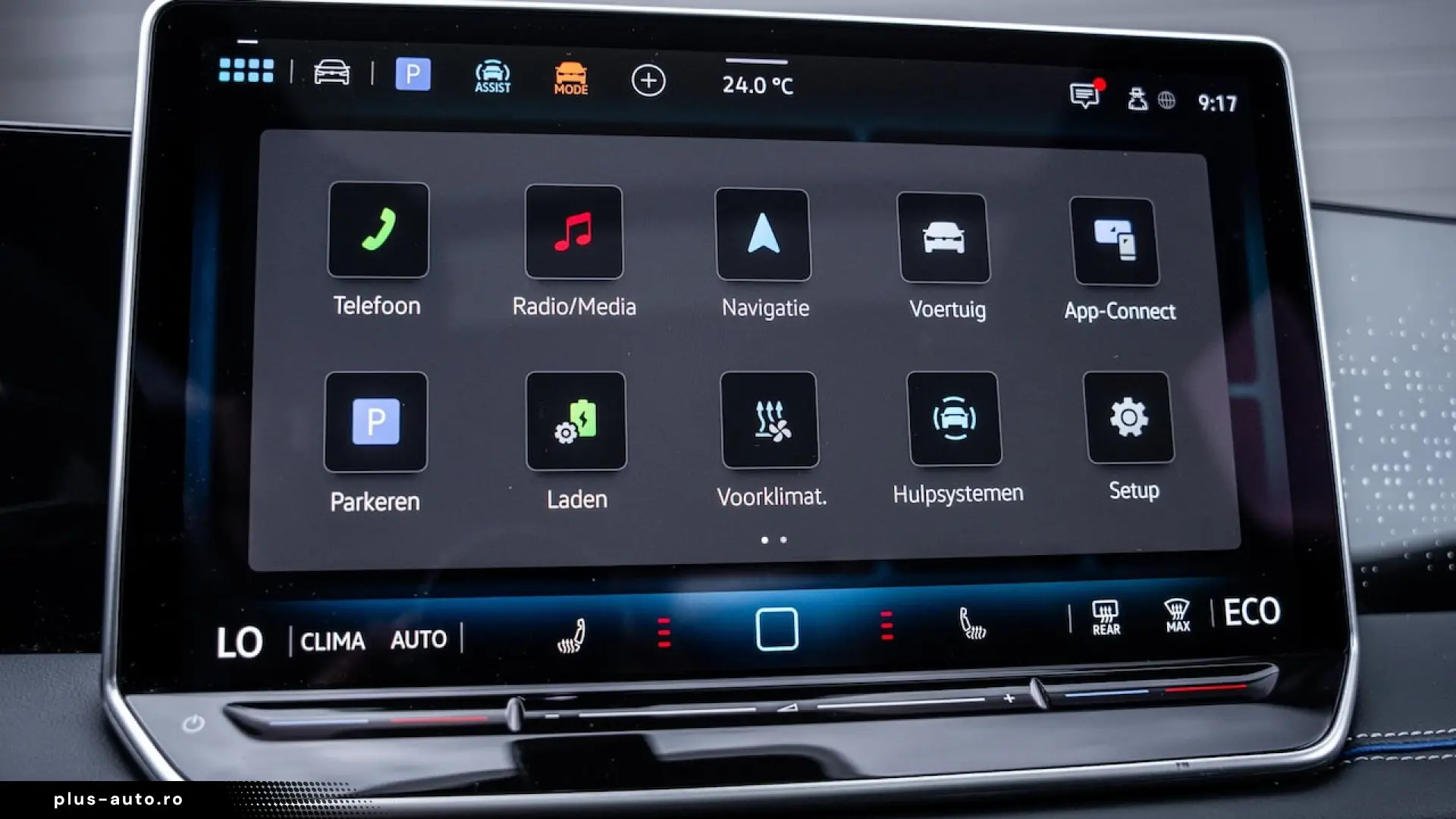 Volkswagen Tiguan - 1.5 eHybrid R-Line Edition
