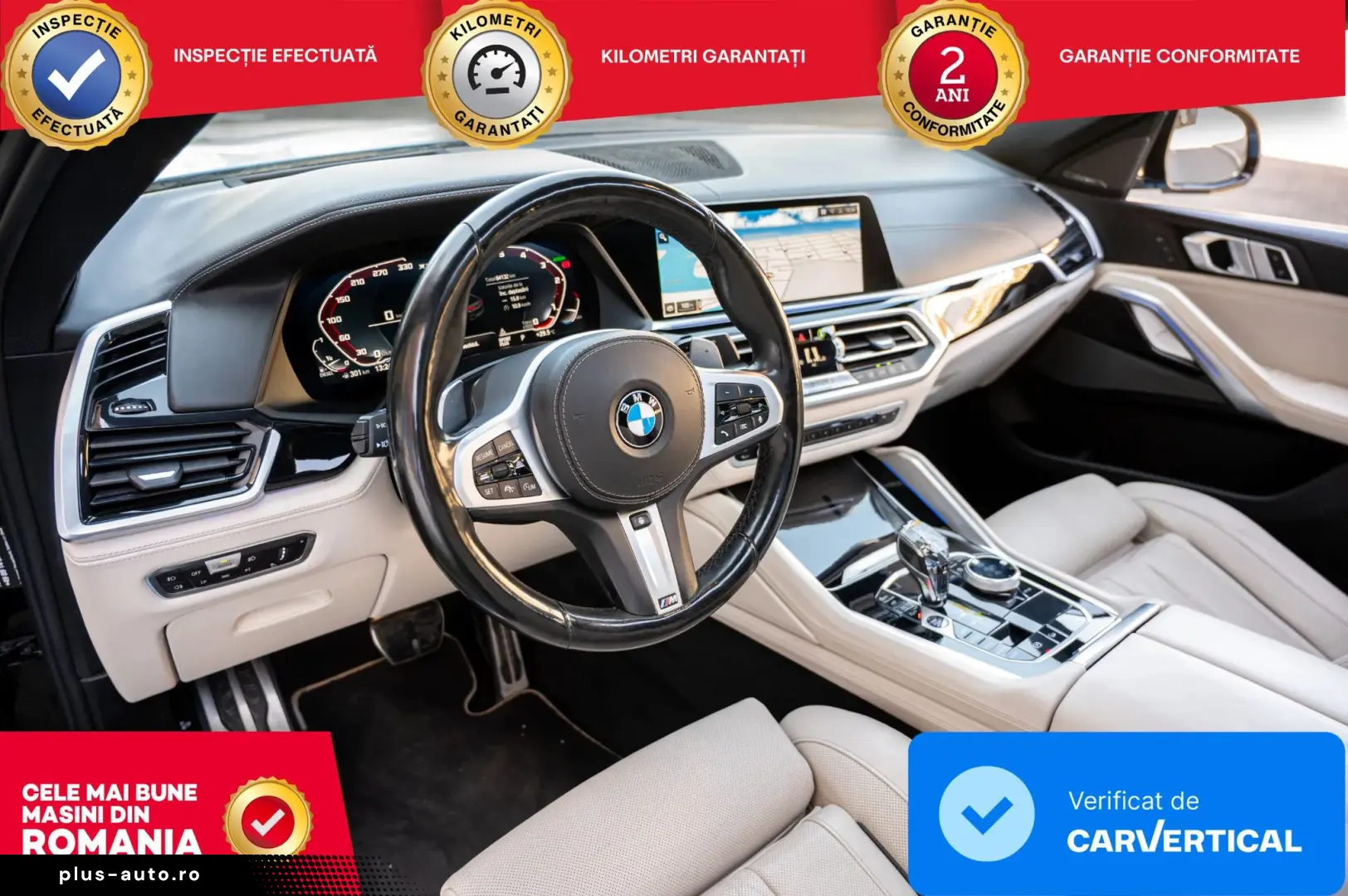Bmw Bmw-X6M