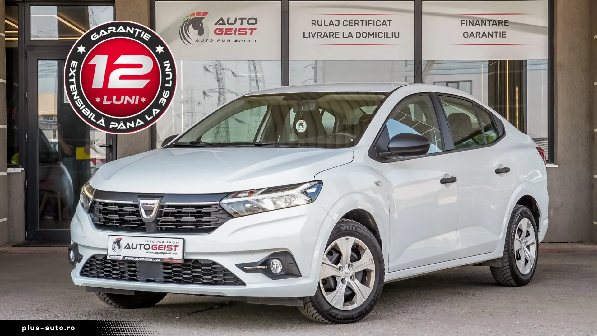 DACIA Logan III Essential