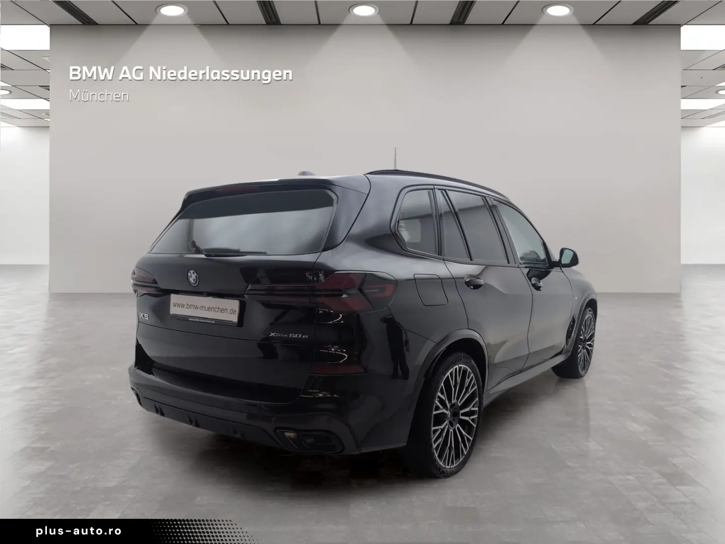 BMW X5 xDrive50e M Sport Massage Bowers & Wilkins