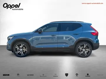 Volvo XC 40 2WD Plus Dark
