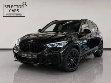 BMW X5 xDrive45e M Sport ACC AHK H&K