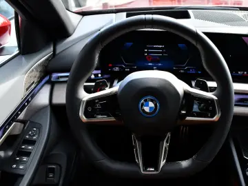 BMW 550e xDrive