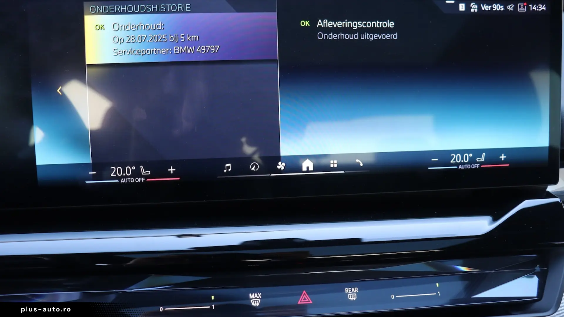 BMW 550e xDrive M Sport Pano