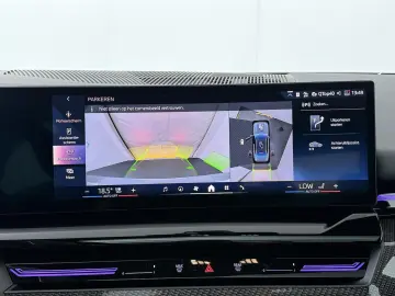 BMW 520i M Sport Pro   Panoramic
