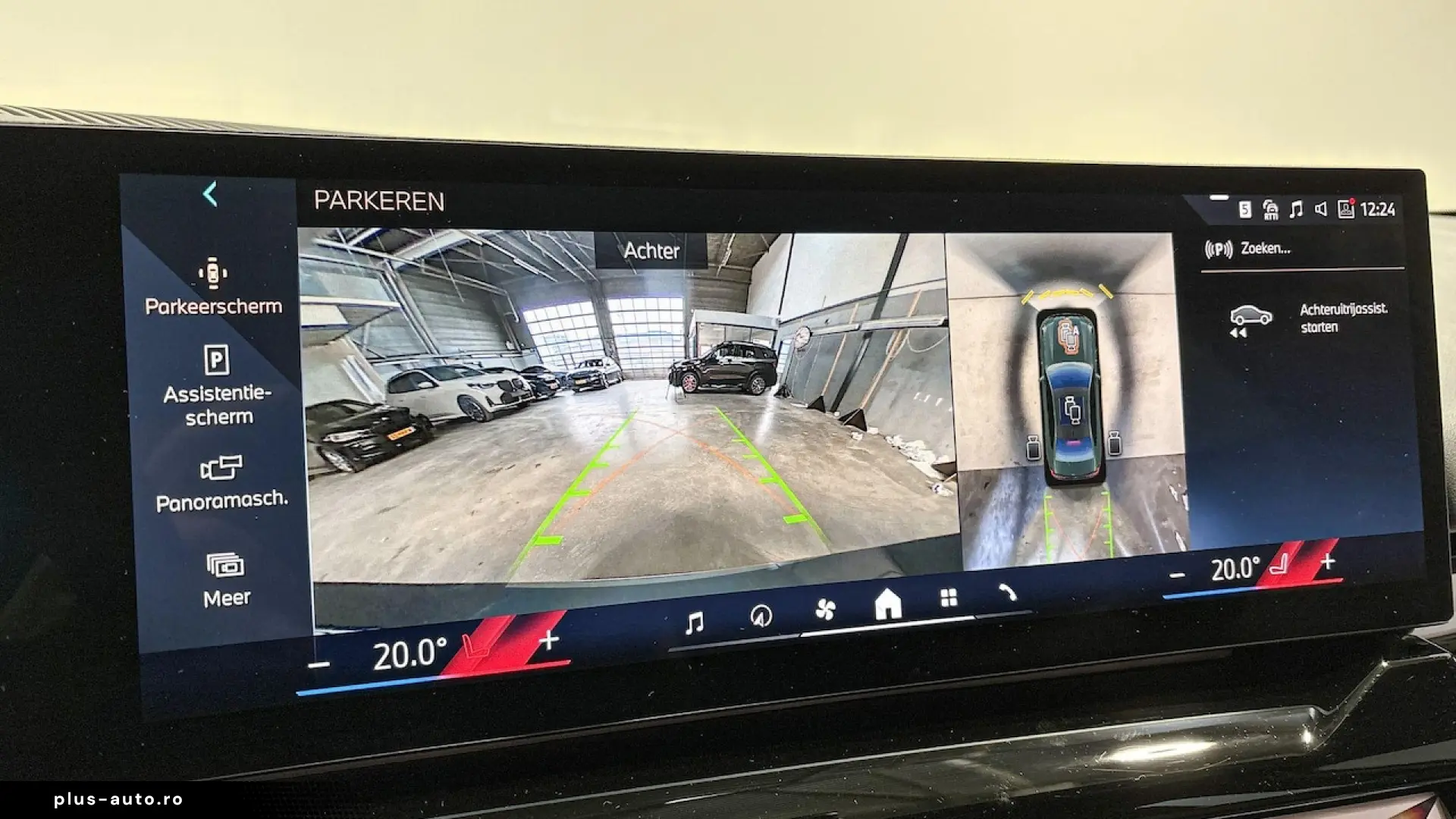 BMW 530e M Sport Edition   Innovation Pack