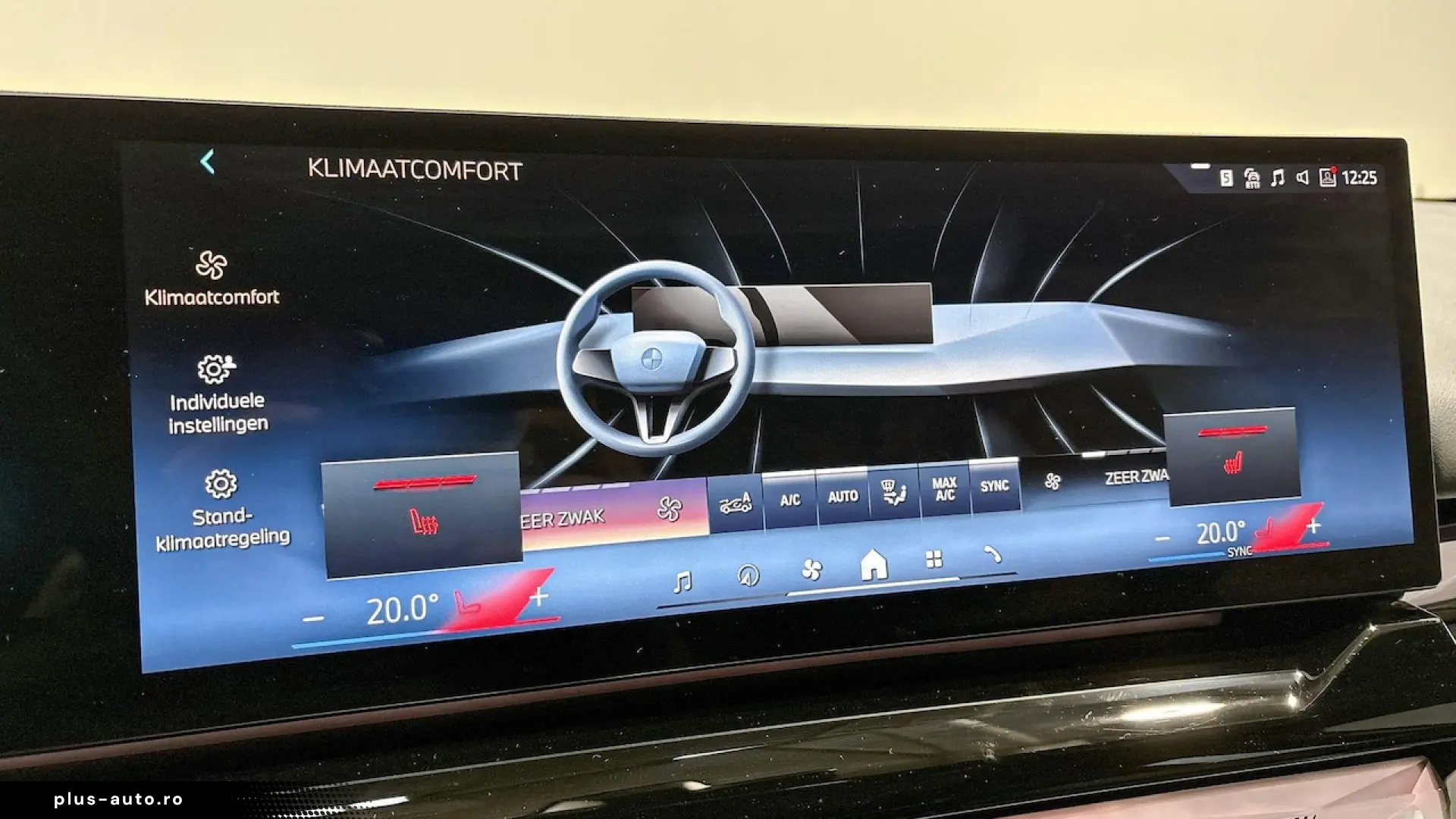 BMW 530e M Sport Edition   Innovation Pack