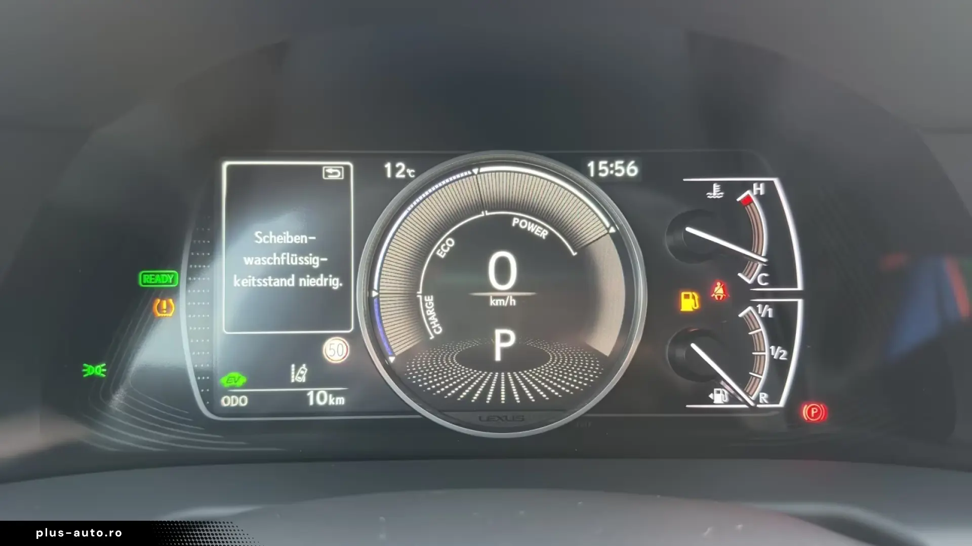 Lexus ES 300 h  BUSINESS