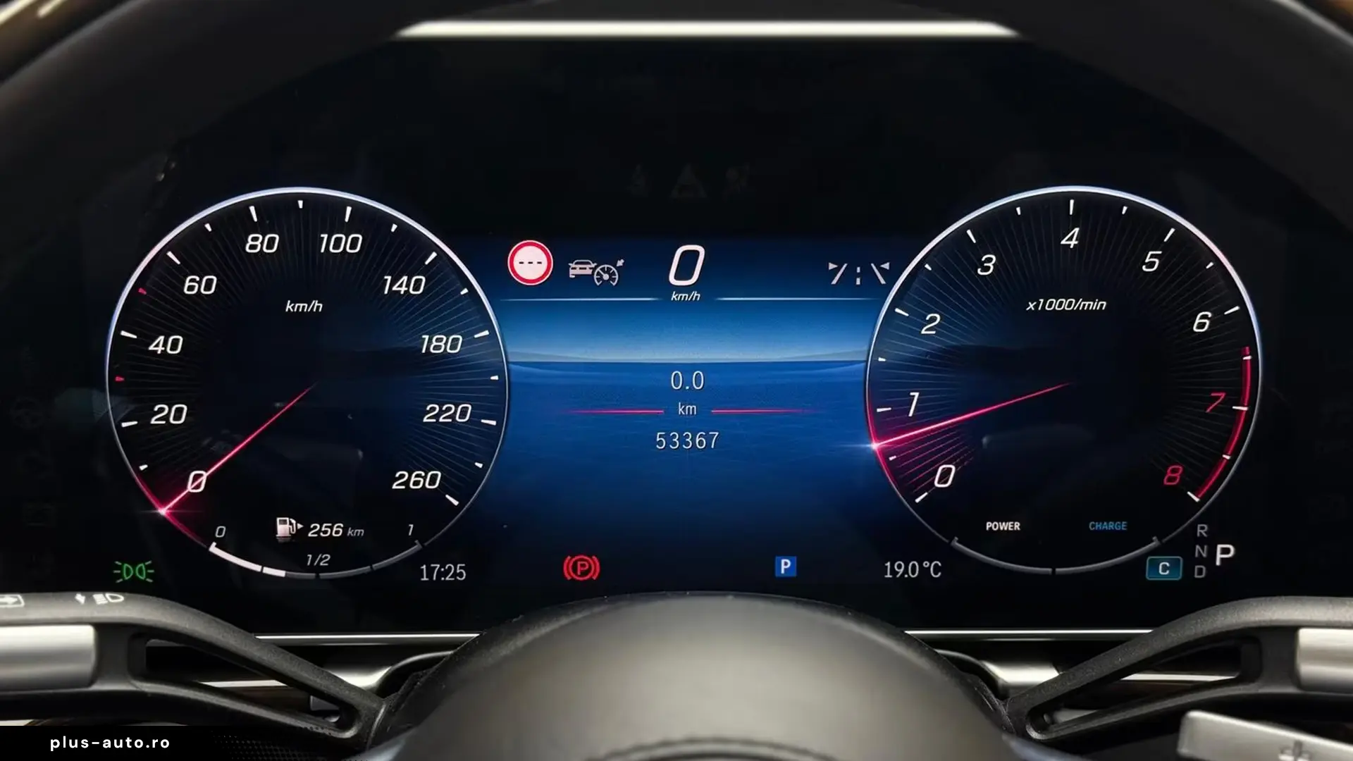 MERCEDES-BENZ S-Class 2024 — imagine 24