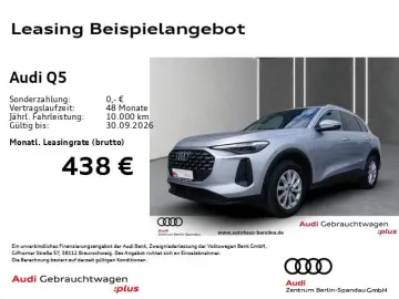 AUDI Q5 TFSI S tronic  AHK ACC LED  NAV R-CAM SHZ