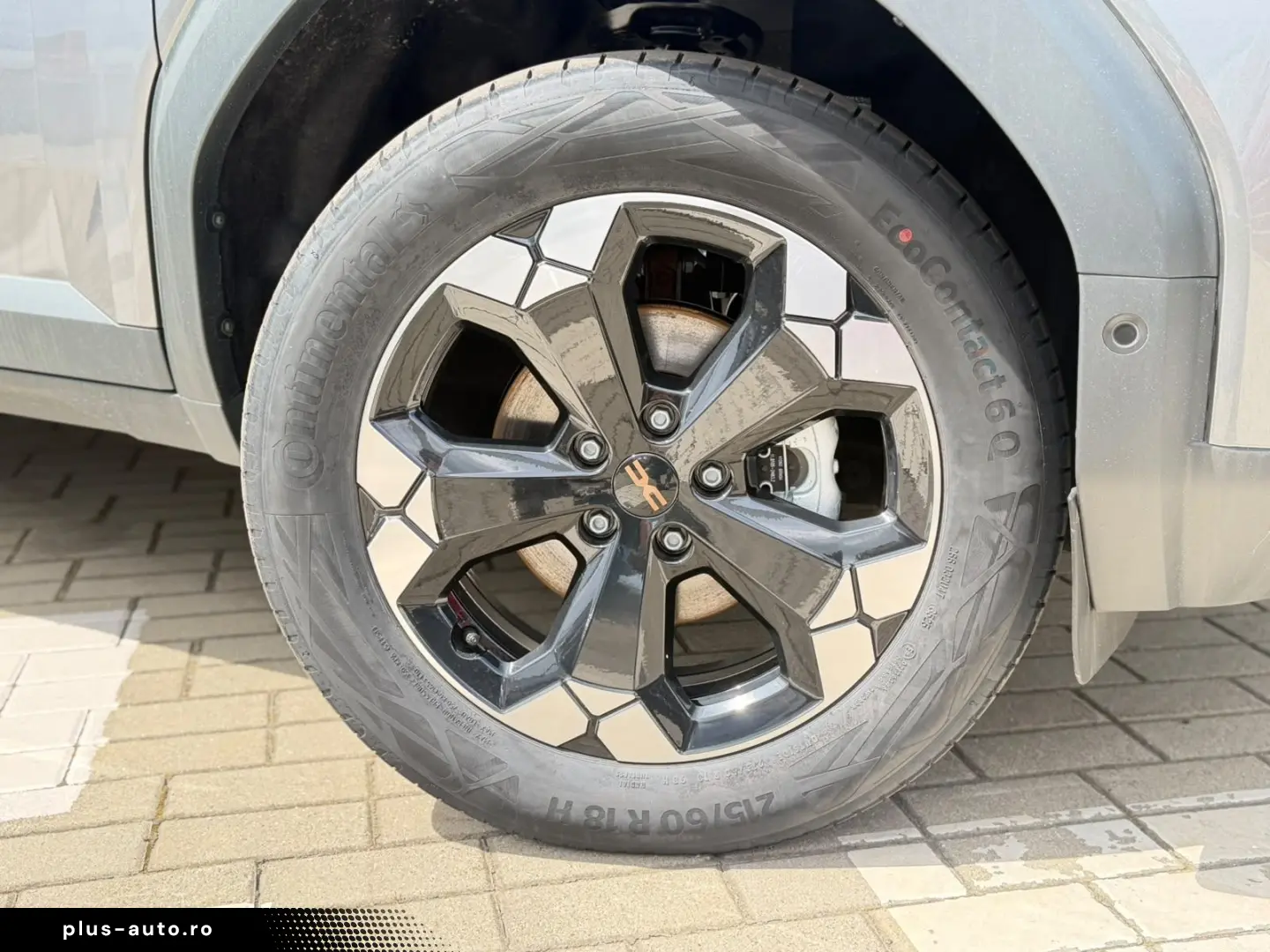 Dacia Bigster Extreme Hybrid 155