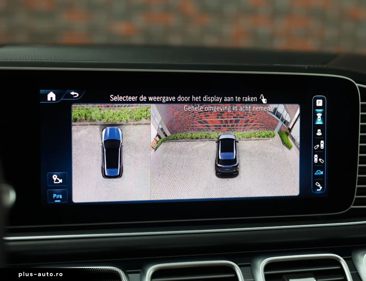MERCEDES-BENZ GLE 53 AMG Hybrid   Pano - AHK - HUD