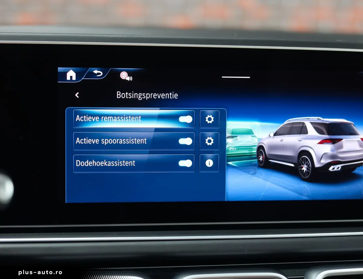 MERCEDES-BENZ GLE 53 AMG Hybrid   Pano - AHK - HUD