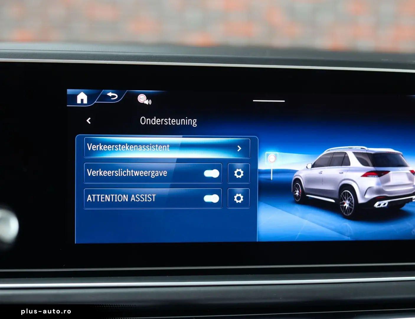 MERCEDES-BENZ GLE 53 AMG Hybrid   Pano - AHK - HUD
