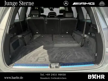 MERCEDES-BENZ Mercedes-AMG GLS 63 4M  Night Pano AHK…