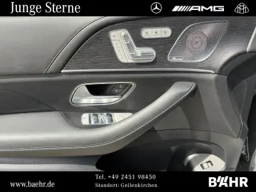 MERCEDES-BENZ Mercedes-AMG GLS 63 4M  Night Pano AHK…