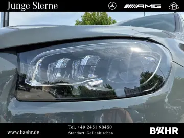 MERCEDES-BENZ Mercedes-AMG GLS 63 4M  Night Pano AHK…