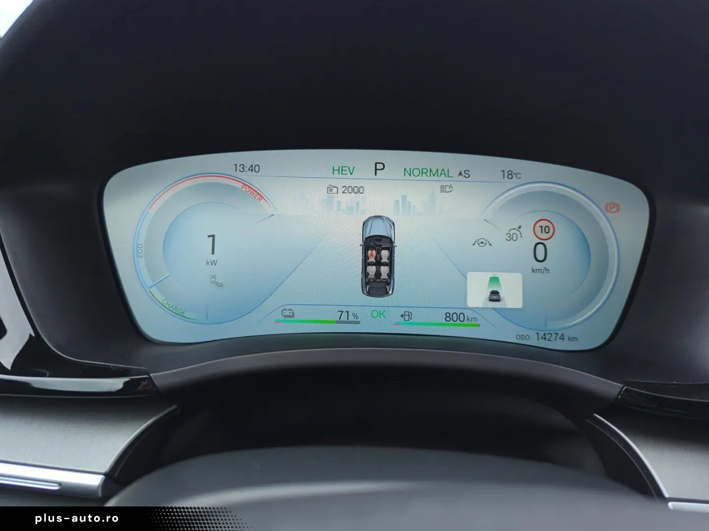 BYD Seal U DM-i APP GRA ACC PANO LED PDC
