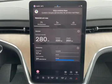 VOLVO EX90 AWD Ultra Performance Pure Electric 7S 22LM
