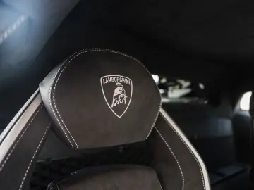 LAMBORGHINI Aventador Ultimae