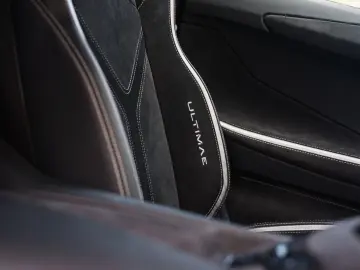 LAMBORGHINI Aventador Ultimae