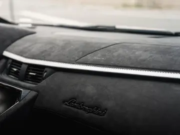 LAMBORGHINI Aventador Ultimae