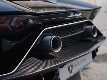 LAMBORGHINI Aventador Ultimae
