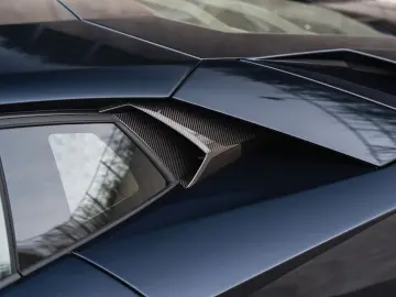 LAMBORGHINI Aventador Ultimae