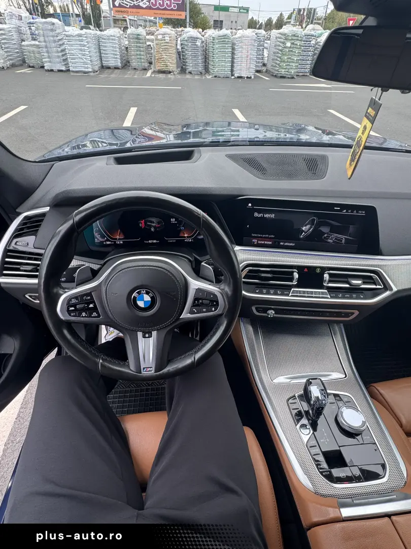 BMW X5 M