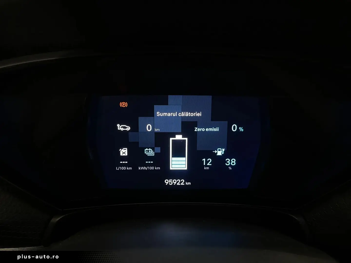 Citroen C5-X